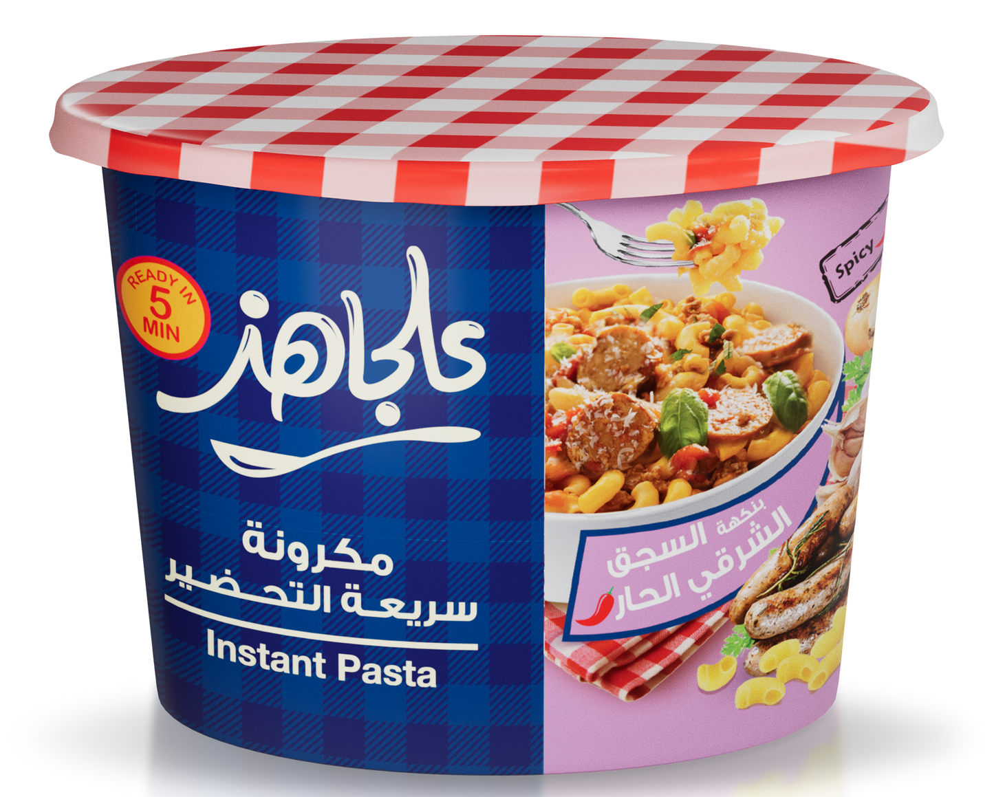 Spicy Oriental Sausage cup