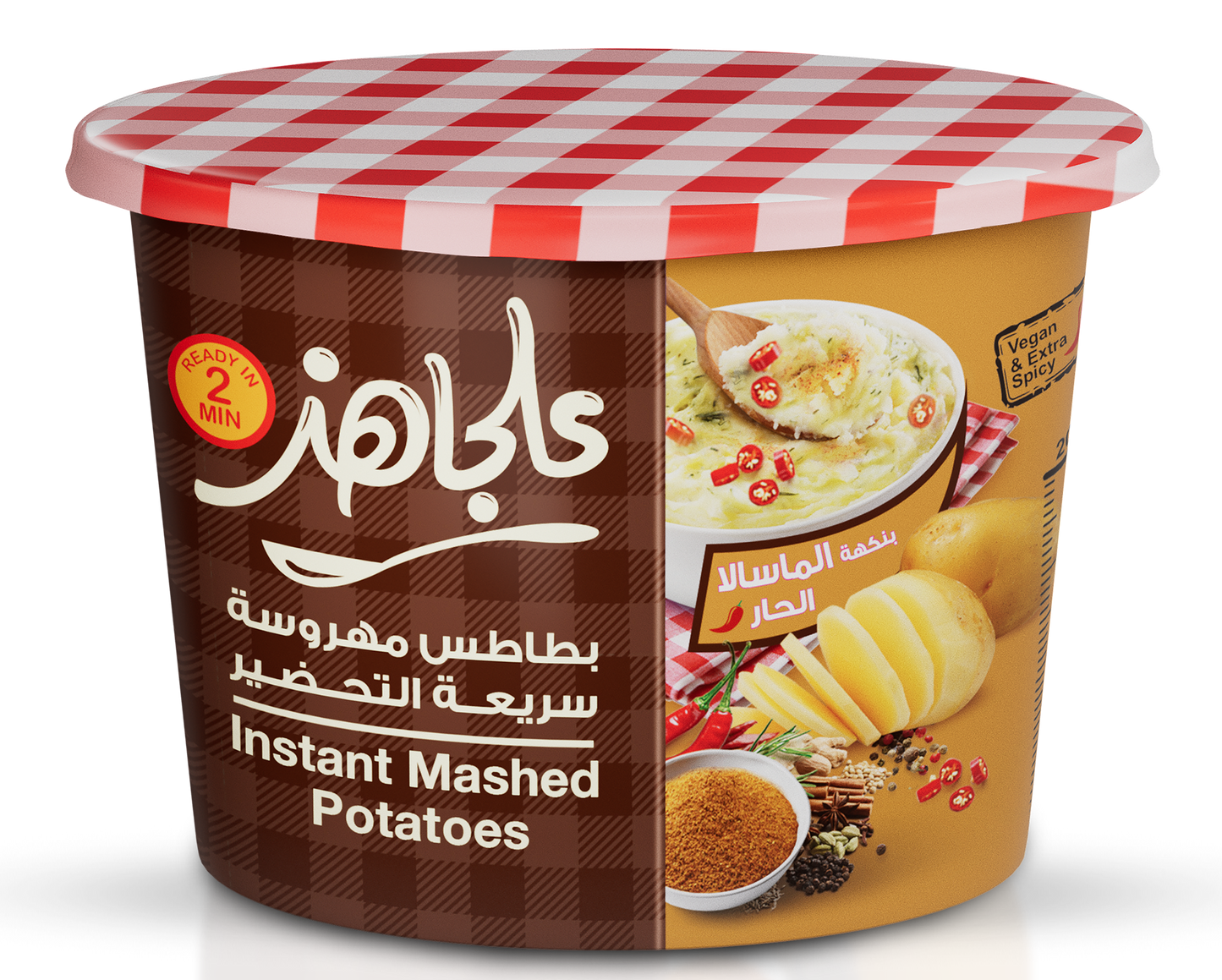 Hot Masala cup