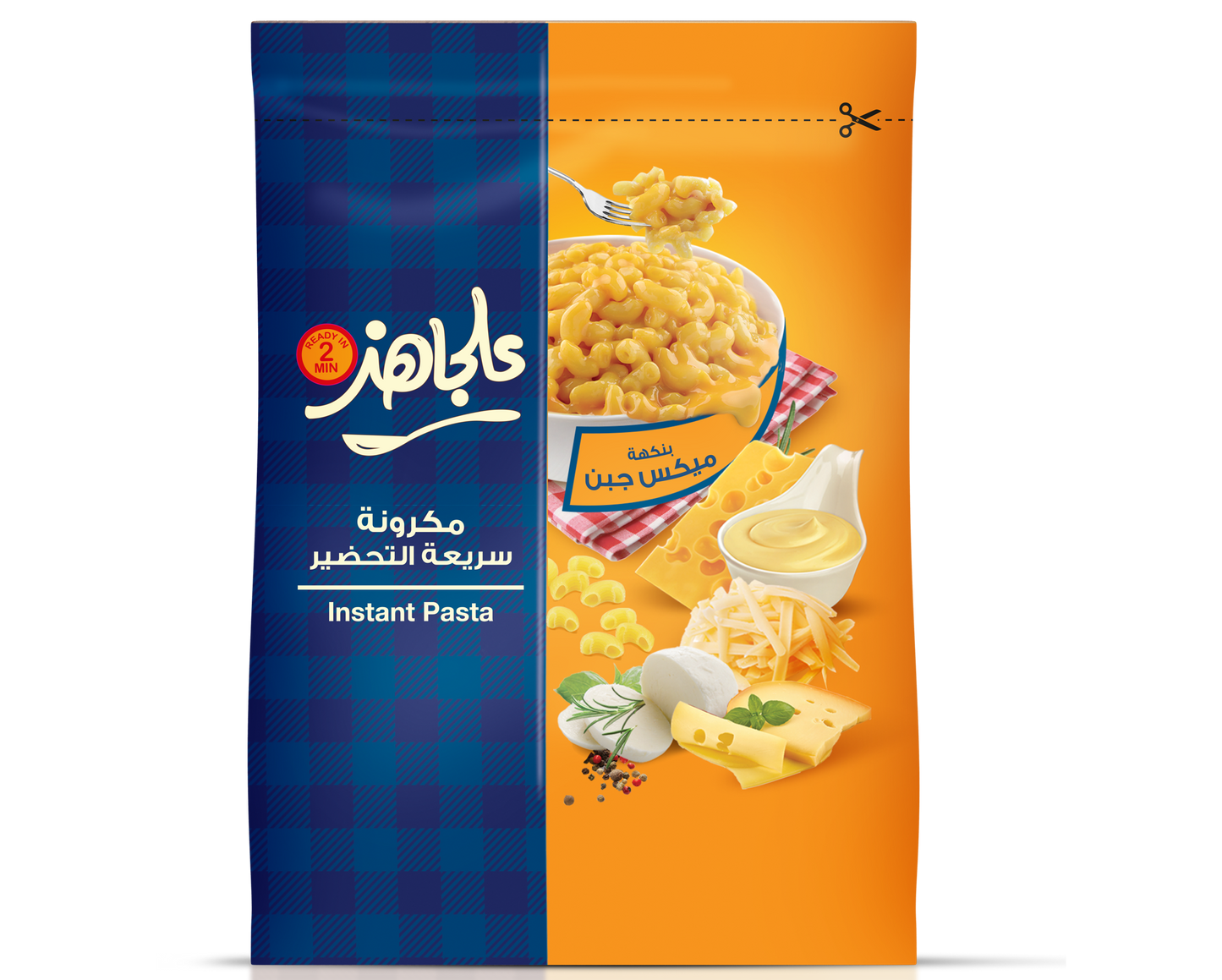 Mac N' Cheese sachet