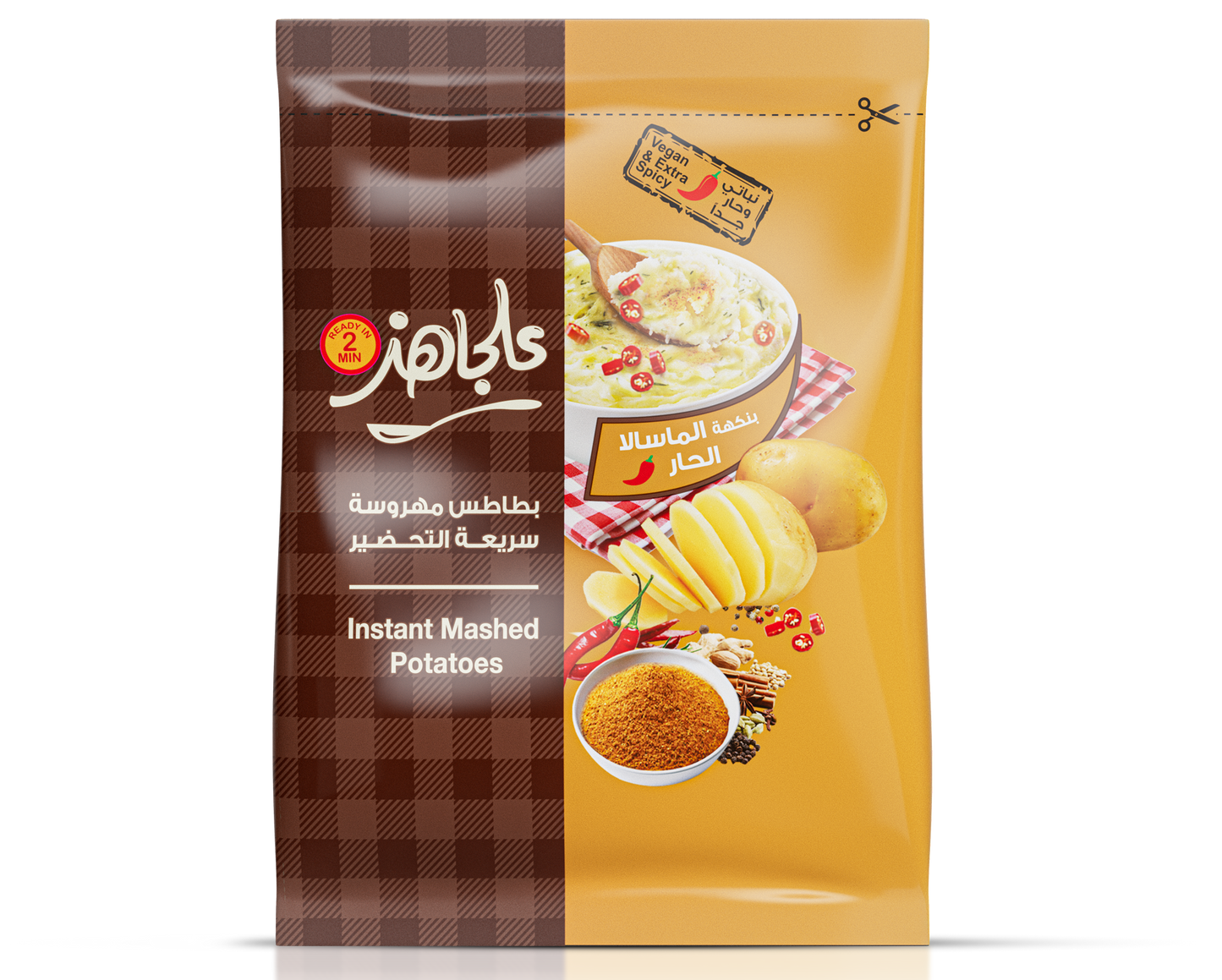 Hot Masala sachet