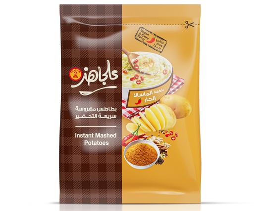 Hot Masala sachet